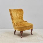 637790 Emma chair